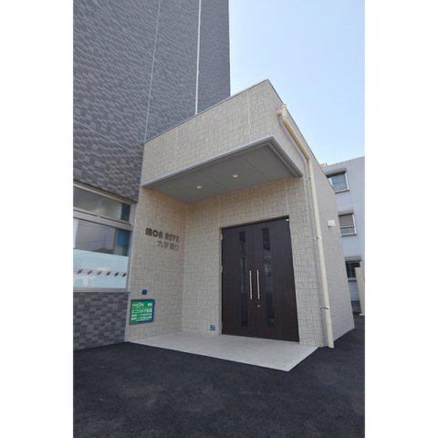 MON REVE九学通