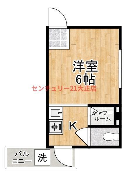 ポ-トワン(1K/2階)の間取り写真