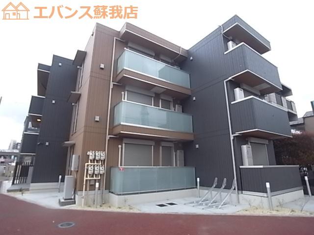 アメニティ 本千葉