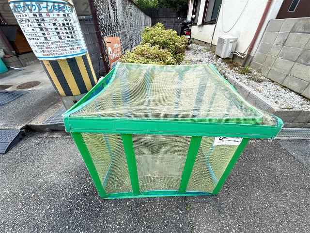 尾崎文化