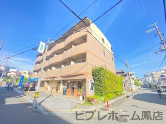 ディアフォーレスト