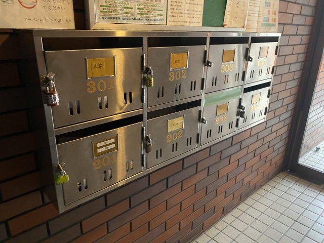 アーバンレジデンス21