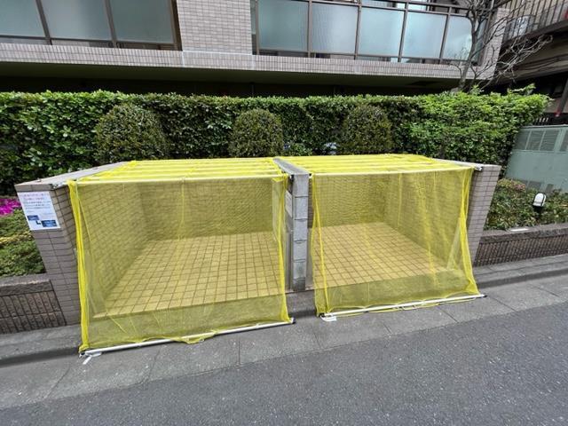 サンリーノ北浦和