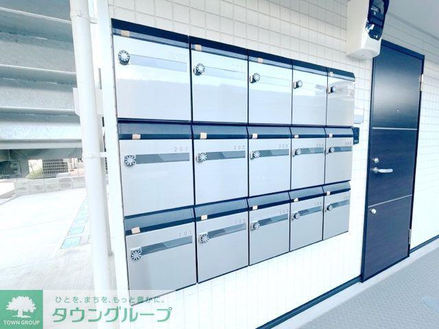 アリア藤沢