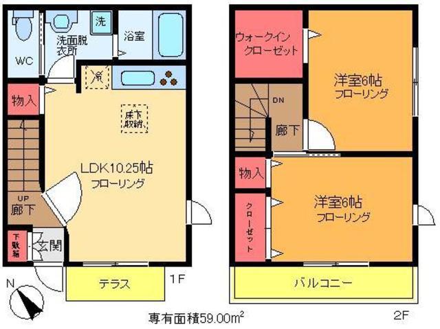ＪＲ常磐線 亀有駅 徒歩13分 2階建 築16年(2LDK/1階)の間取り写真