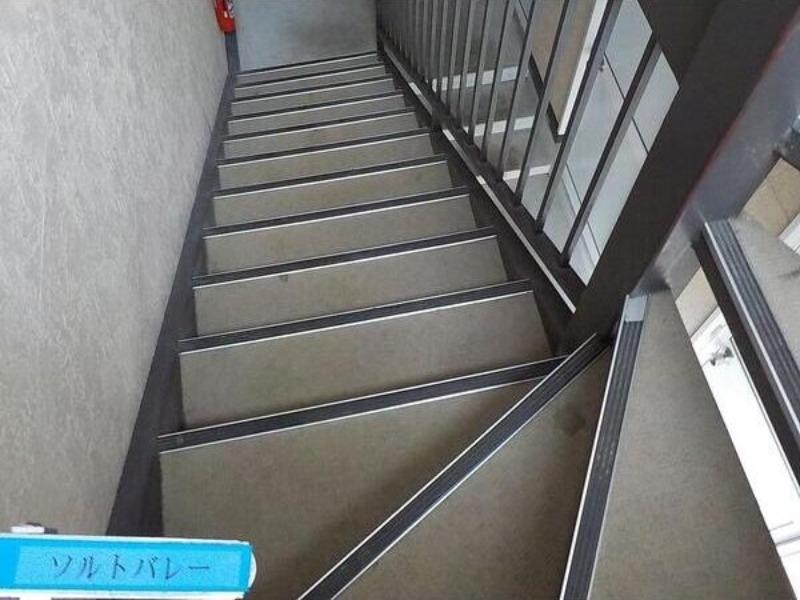 ソルトバレー