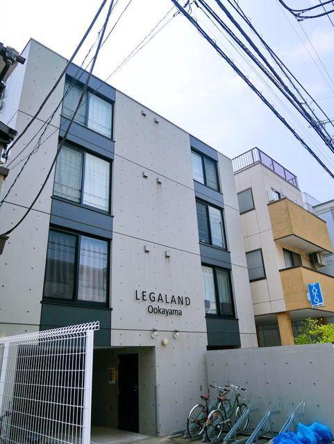 リーガランド大岡山