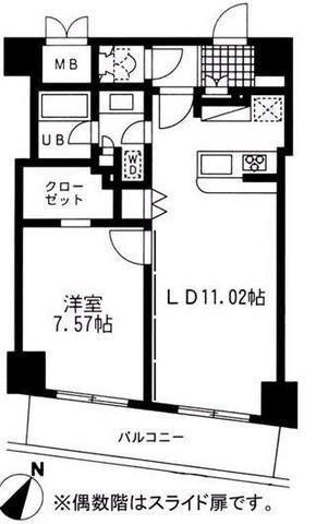 レジディア日本橋人形町II(1LDK/13階)の間取り写真