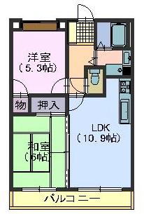 コスモII(2LDK/5階)の間取り写真