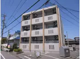 長谷川マンションII