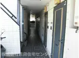 六十谷第3マンション