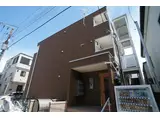 リブリ・CASA CAMINO横浜鶴見