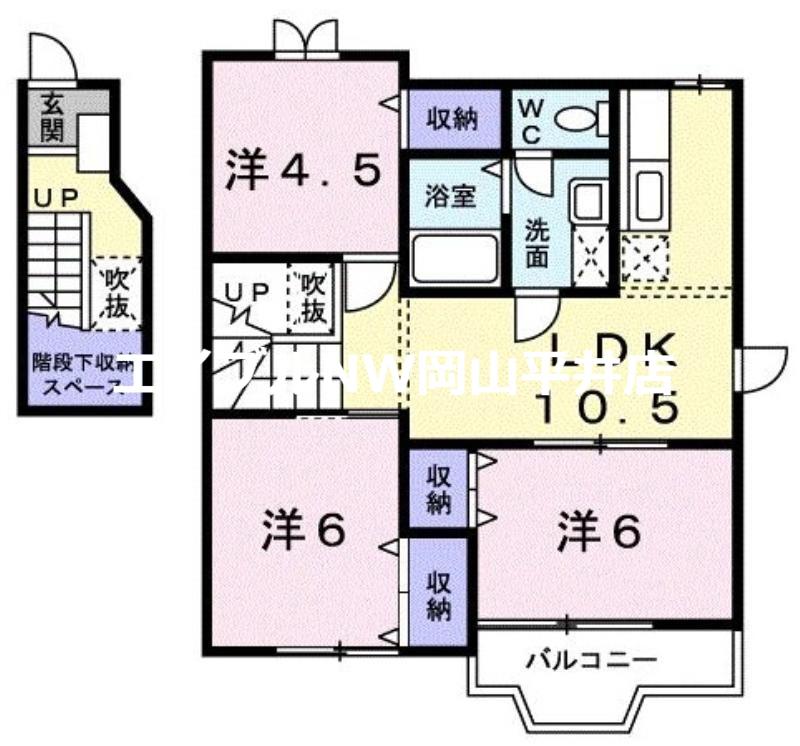 クレストール飛天A(3LDK/2階)の間取り写真