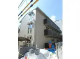 アネックス山之内