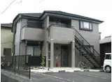 アヴァジュール