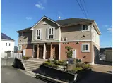 アレー弐番館