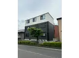 ウェリア相模大野
