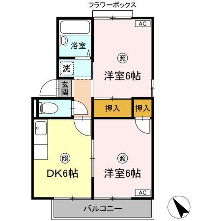 グランドール三柳 I(2DK/2階)の間取り写真
