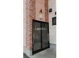 ニューハイツ明野