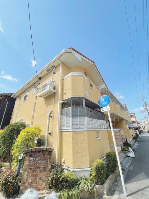 サニークレール A棟