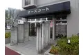 オーズコート[6階]