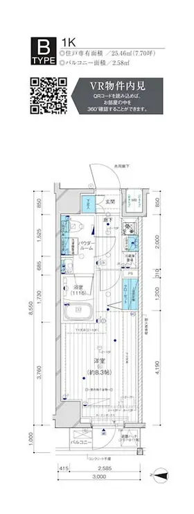 メインステージ三ノ輪WEST 7階階 間取り