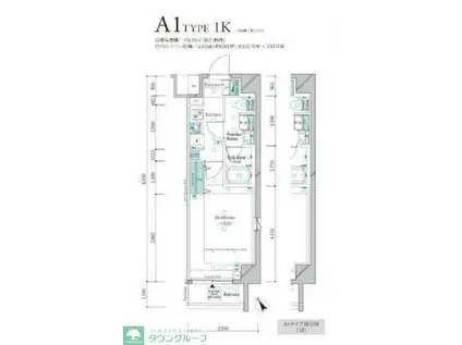 ガリシア四ツ木テラス(1K/7階)の間取り写真