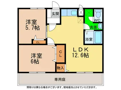 マツモトGマンションA・B(2LDK/1階)の間取り写真