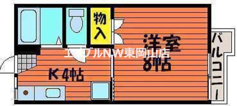 パールハイツB(1K/1階)の間取り写真