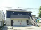 ネイビーハウス大手町