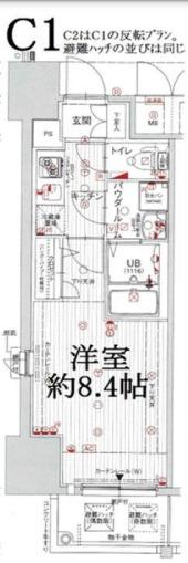 エスリード三宮旭通(1K/6階)の間取り写真