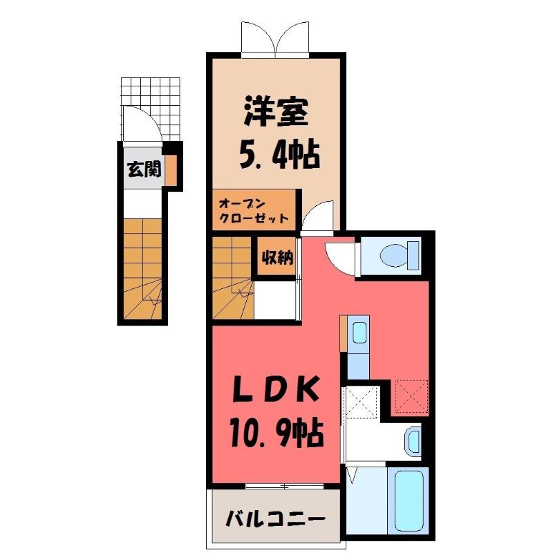 カーサモデルノB(1LDK/2階)の間取り写真