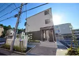 プレシャスガーネット