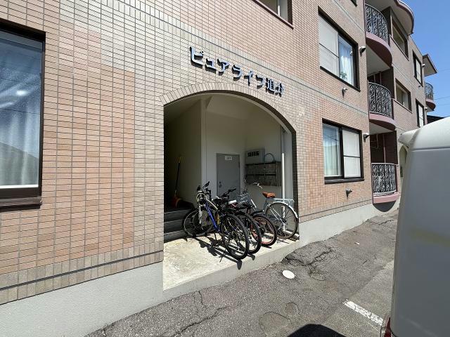 ベターアール追分