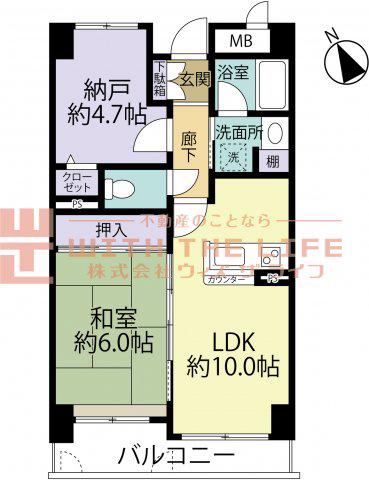 ライオンズマンション久留米中央(1SLDK/5階)の間取り写真