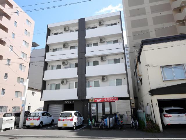 リアン213