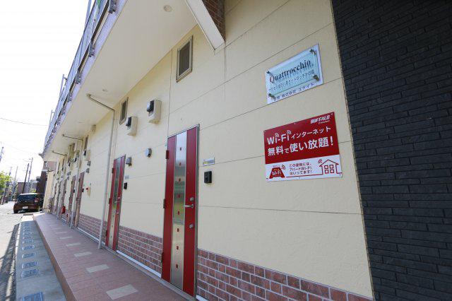 サクセス金沢八景クァトロッチオの瞳