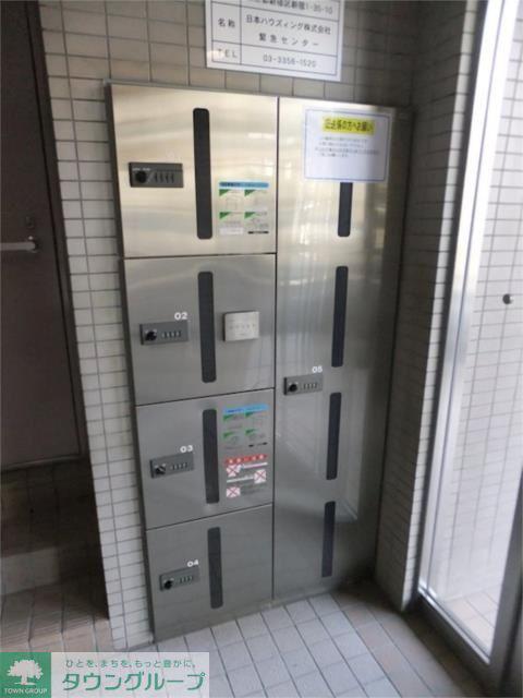 プレールカテリーナ代田橋