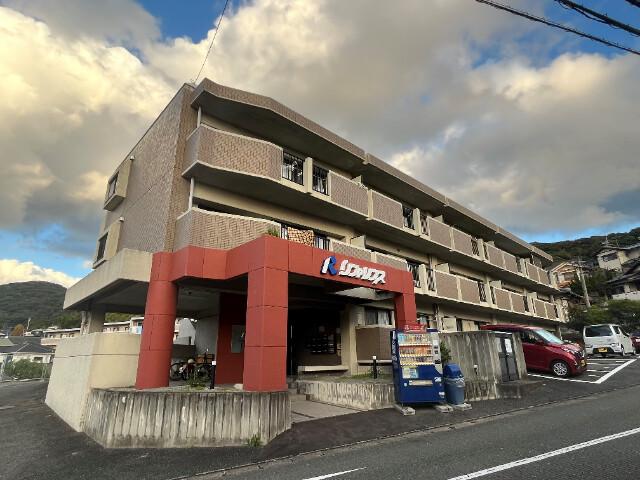 リファレンス下原
