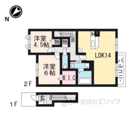 シーザリオB棟(2LDK/2階)の間取り写真