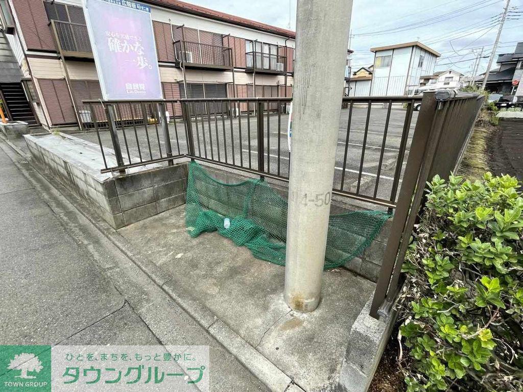 エレガンス関口第5