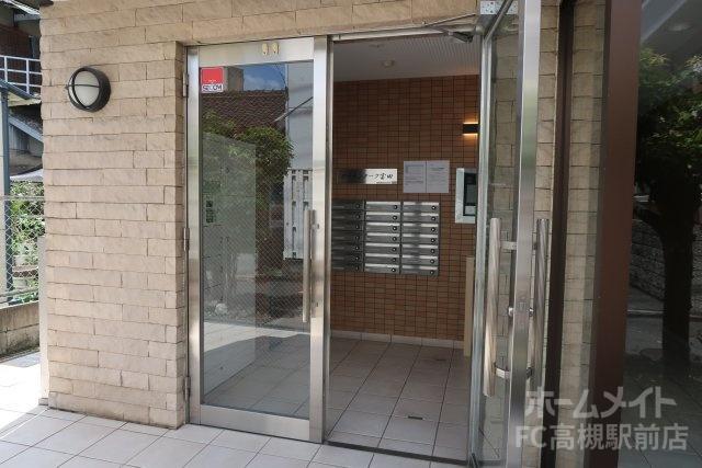 グーテンターク富田