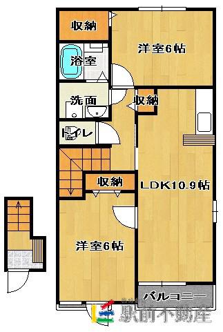 カーサ エルシアB(2LDK/2階)の間取り写真