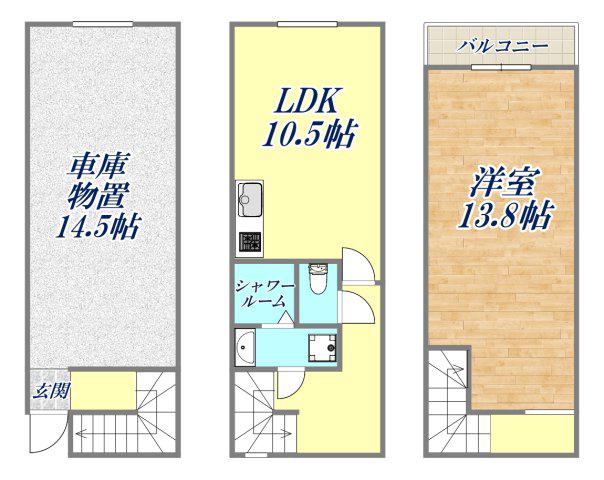 ラフマート南塚口(1LDK/1階)の間取り写真