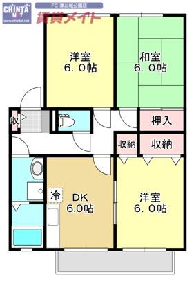 メルベーユ岩之谷B(3DK/2階)の間取り写真