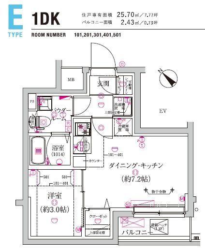 MAXIV上石神井(1DK/2階)の間取り写真