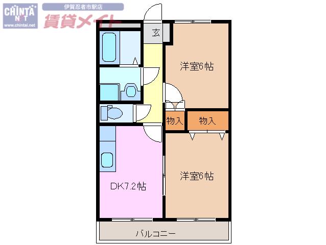 ルミナスエクレセンス(2DK/2階)の間取り写真