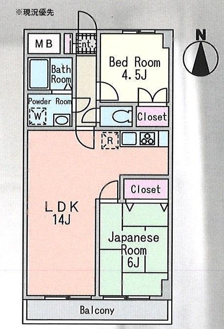 メゾンおいづか(2LDK/5階)の間取り写真