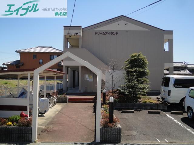ドリームアイランド