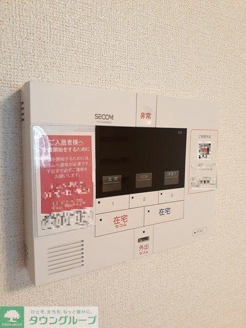 グレイス
